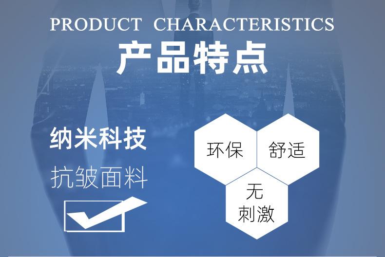 细格子领结_04.jpg