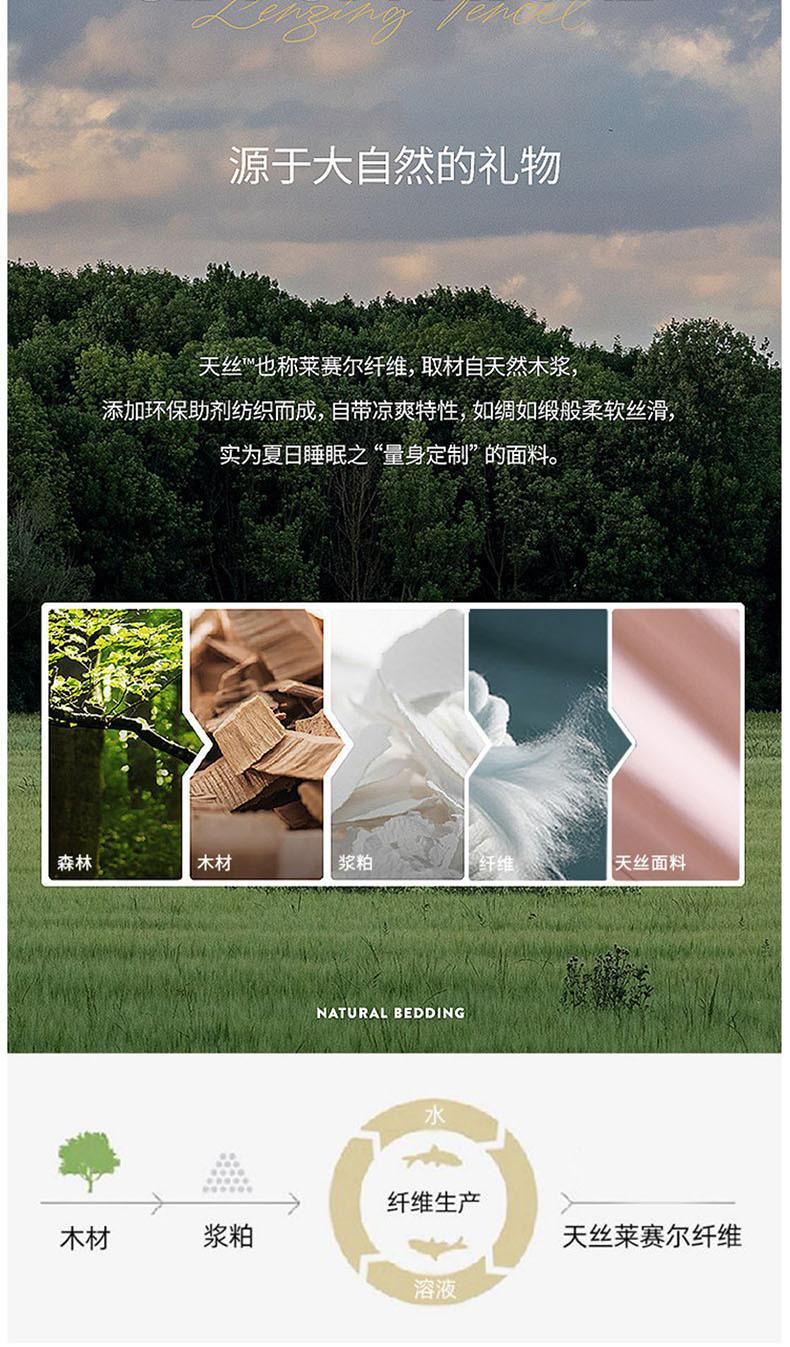 细节5.jpg