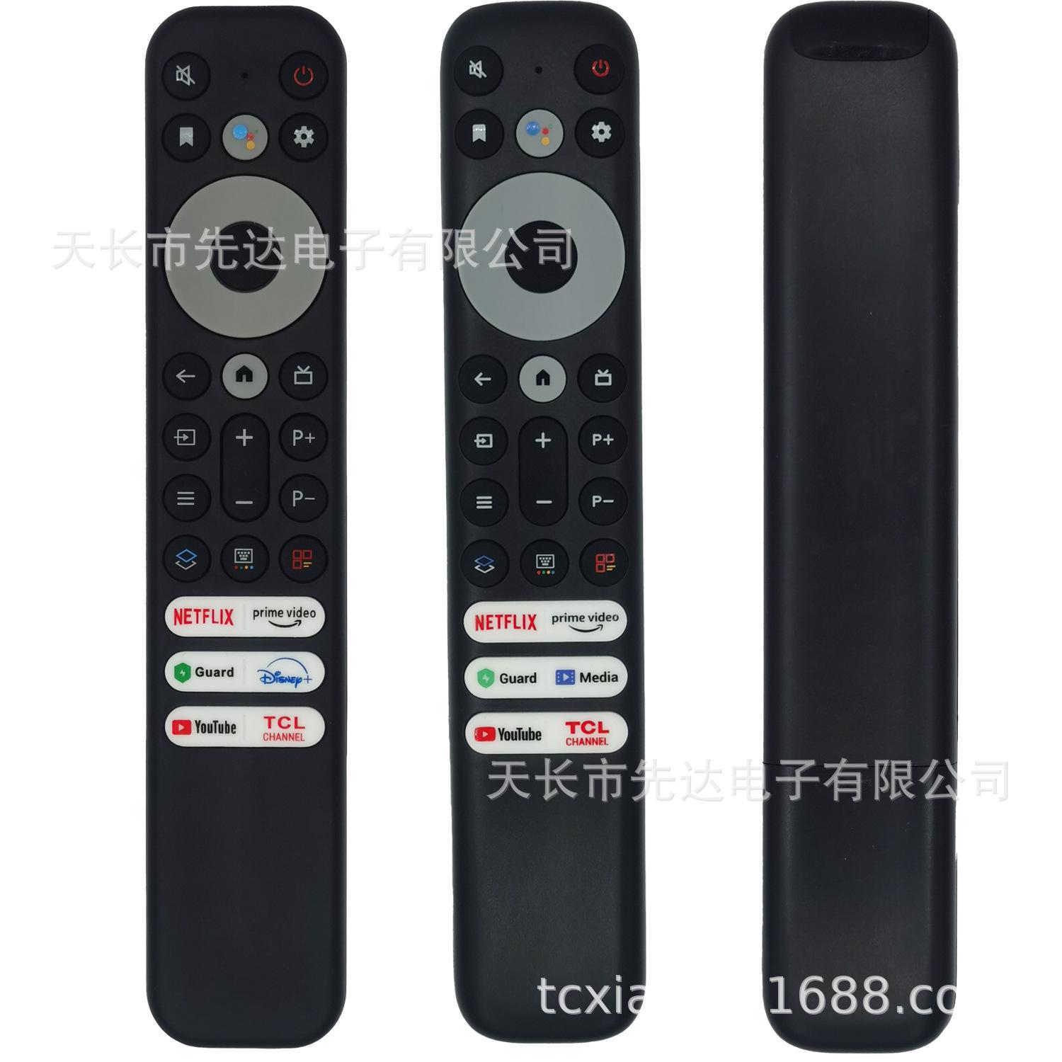 TCL-4