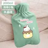 Bolsa de água quente bolsa de água quente despejar água compressa quente novo modelo 2026 aplicar à barriga cobertor quente compressa quente tipo despejar compressa quente na cintura