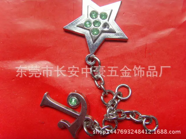 SNV35781