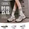 Calcetines Deportivos de Rayas Estilo Coreano Arcoíris Media Pantorrilla Estilo Preppy Estilo Deportivo Populares Primavera y Otoño Calcetines para Estudiantes