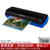 Máquina Plastificadora Plástica para Uso em Escritório e Casa, Máquina Plastificadora de Fotos, Máquina Plastificadora de Fotos e Documentos A4
