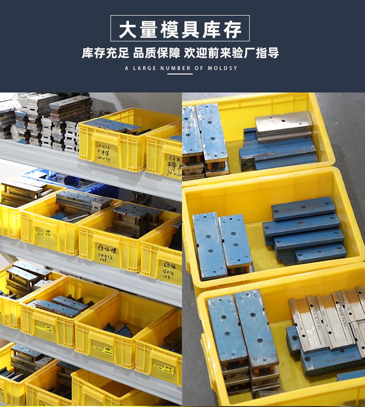 详情_20.jpg