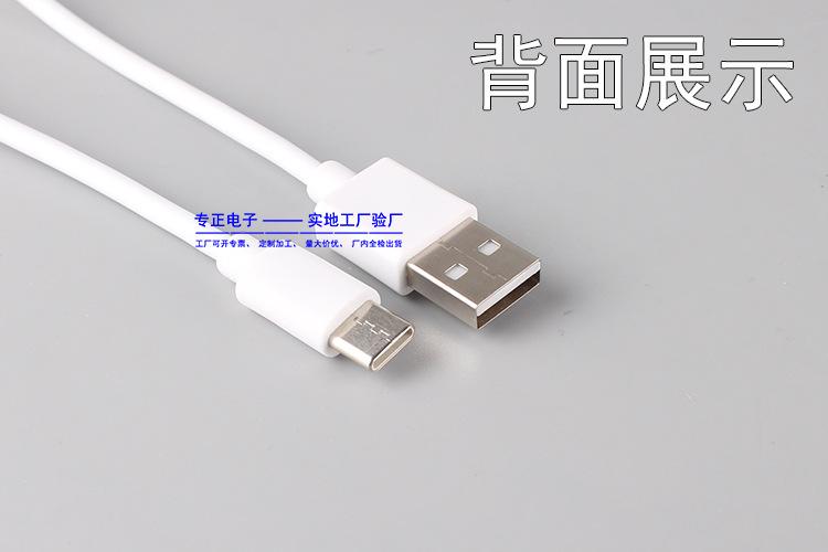 详情-3.jpg