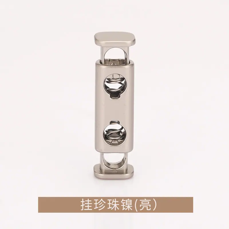 K23A8726挂珍珠镍亮.jpg