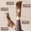 Meias de yoga profissionais com calcanhar aberto e cinco dedos, com solas antiderrapantes, apresentando separação dos dedos e solas com padrão de pontos, adequadas para atividades internas de Pilates, dança e fitness.