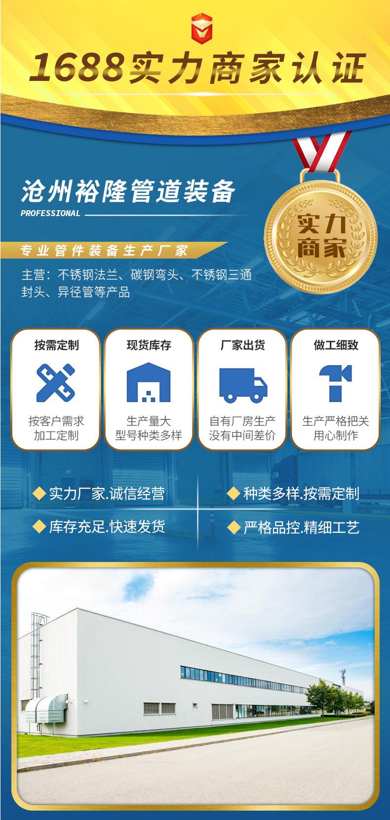 详情页2_01_01.jpg