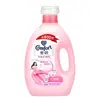 Jinfang Amaciante 2,6kg Fragrância Frésia Fresca Cuidado com Roupas Antirrugas Antidesbotamento Bolinhas Fragrância Duradoura