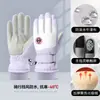 Guantes Calientes para Ciclismo de Invierno para Hombres y Mujeres, Motocicleta Eléctrica, A prueba de Viento, A prueba de Frío, Impermeables, Esquí, Forro de Felpa, Algodón Grueso, Pantalla Táctil