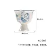 Taza de Té de Alto Pie con Boca de Flor de las Dinastías Tang y Song, Porcelana Azul y Blanca Pintada a Mano con Panda Jugando con Bambú, Taza de Té de Cerámica para el Hogar, Taza Individual para Beber Té, Taza de Cata de Té
