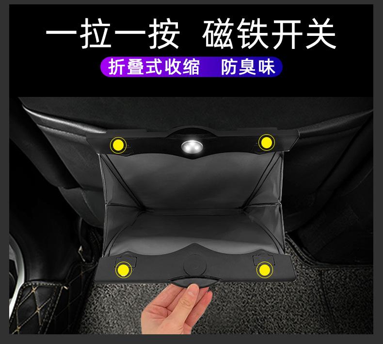 车载垃圾袋详情页_06.jpg