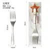 Cuchara de Servir de Acero Inoxidable, Tenedor de Servir, Colador de Servir, Cuchara de Servir para Restaurante Occidental, Cuchara de Servicio, Colador de Servir de Mango Largo para Buffet