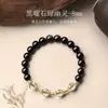 Pulsera Dianrun Jewelry de Obsidiana Natural y Cristal Fantasma Verde para Mujer, Regalo para Novia