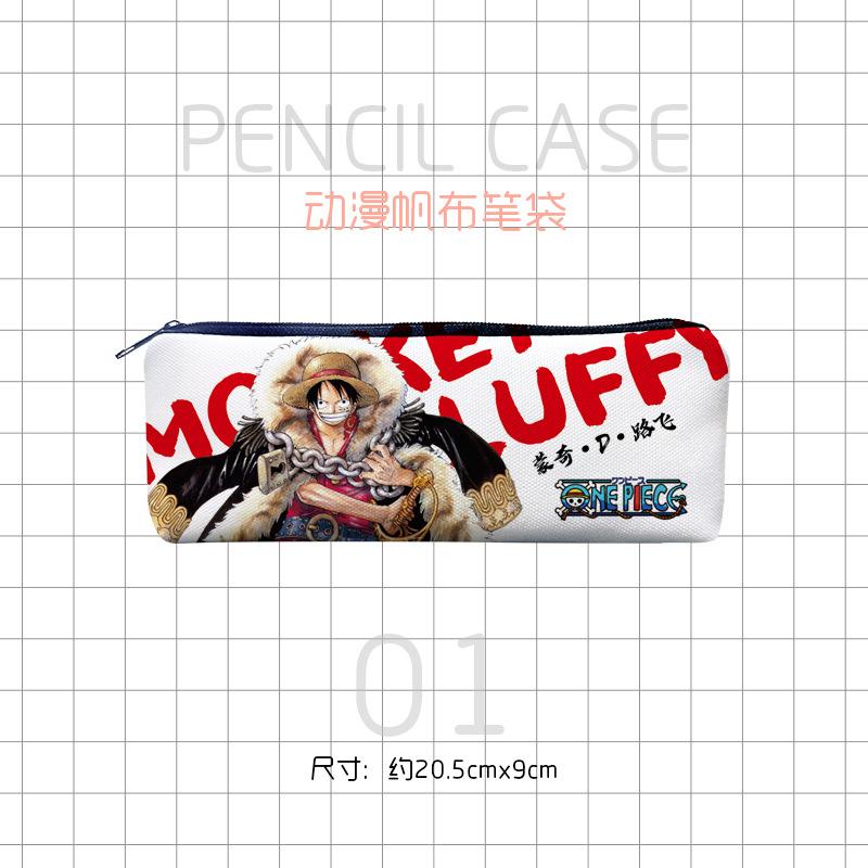 帆布笔袋动漫-海贼王01.jpg