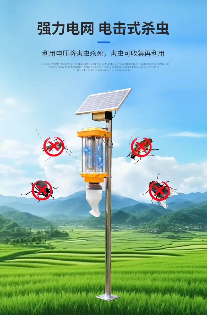 详情页_05