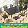 Mesas y Sillas de Exterior, Set de Tres Piezas para Ocio al Aire Libre, Terraza de Jardín, Combinación de Asientos para Patio Balcón de Hierro, Mesa de Café Pequeña