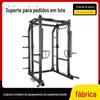 Rack de Agachamento Full-Frame, Rack de Treinamento Multifuncional, Rack de Agachamento com Combinação de Puxada Alta e Baixa, Rack de Supino Equipamento de Fitness