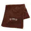 Toalla Deportiva Transfronteriza, Almohadilla Absorbente de Sudor para Fitness, Toalla de Sudor de Secado Rápido para Correr para Hombres y Mujeres, Toalla Personalizada