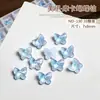 Arte de Uñas Mariposa Moca Pedrería 7*8 Pedrería de Vidrio Colorida con Base Cónica Uñas Mariposa Diamante Accesorios Decoraciones 10 Piezas