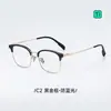 8817 Armação de Óculos Quadrada Elegante Masculina para Negócios Armação Tendência Liga Metálica Armação Completa Mesmo Estilo que no Xiaohongshu