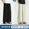 Pantalones de Lino para Hombre, Estilo Delgado de Verano, Estilo Old Money, Pantalones Rectos de Seda Hielo con Caída, Pantalones Casuales para Hombre, Pantalones Deportivos de Pierna Ancha