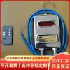 Sensor de Temperatura GWB85 En Stock Para la Venta Suministro de Gran Cantidad Venta Directa de Fábrica Operación Sencilla Sensor de Temperatura