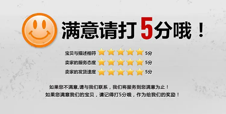 详情14
