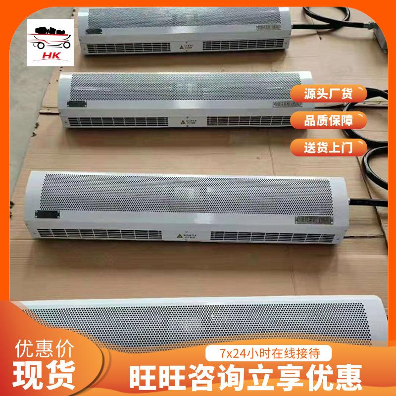 QQ截图20210107135259