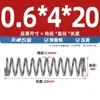 Diámetro del Alambre 0.4 0.5 0.6mm Acero para Resortes Resorte de Compresión Resorte de Presión de Compresión Absorción de Choques Retorno Resorte en Forma de Y