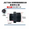 Junta de Tubería de Aceite de Alta Presión Tipo Imperial a Métrico 2 Puntos 3/4 1.0 pulgada 2 pulgadas a M18 Alambre Hidráulico Rosca Exterior Recto