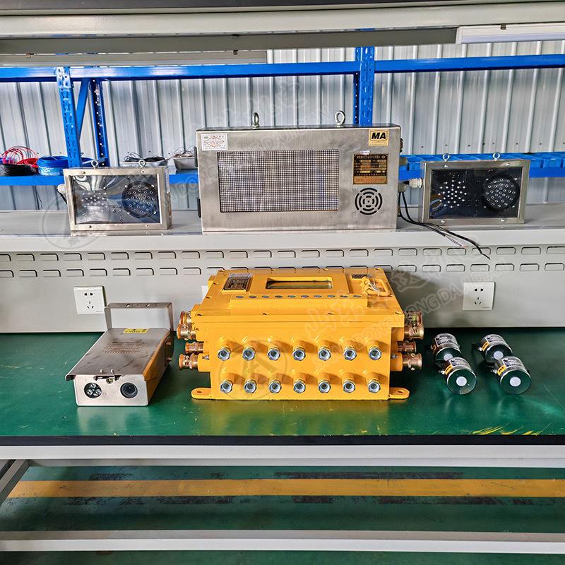 矿用电子围栏 (34).jpg