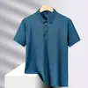 Camiseta de Secagem Rápida para Esportes de Corrida ao Ar Livre, Estilo Verão para Homens e Mulheres, Fresca, Respirável, Absorvente de Suor, Secagem Rápida, Camiseta de Corte Solto