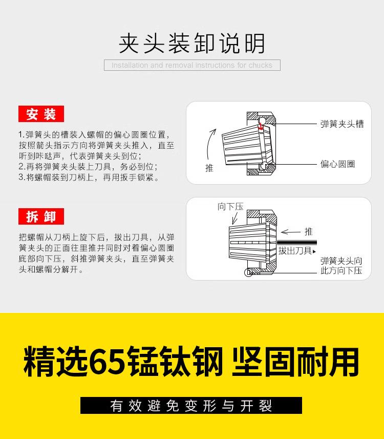 详情页白_05.jpg