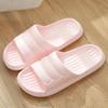 Pantuflas con Sensación de Pisar Heces para Mujer, Pantuflas de Verano Antideslizantes para Interiores para Parejas, Pantuflas para Baño y Ducha, Zapatos Cómodos para Casa para Hombre