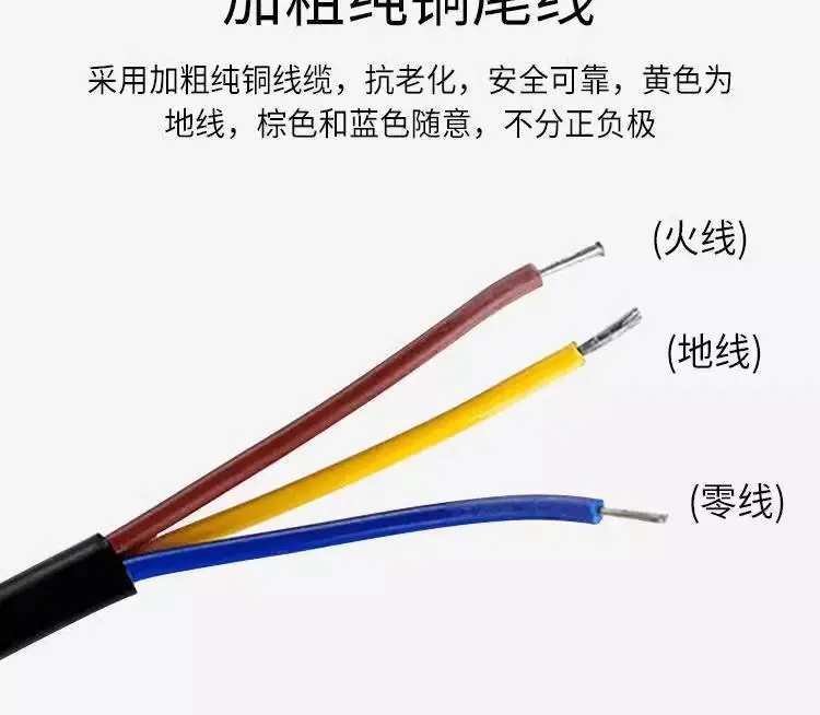 详情图25.jpg