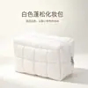 Bolsa Cosmética Cuadros Acolchados de Nailon de Gran Capacidad Transfronteriza, Bolsa de Almacenamiento Octagonal para Artículos de Tocador, Bolsa Cuadrada Pequeña de Mano Cuadros de Burbujas
