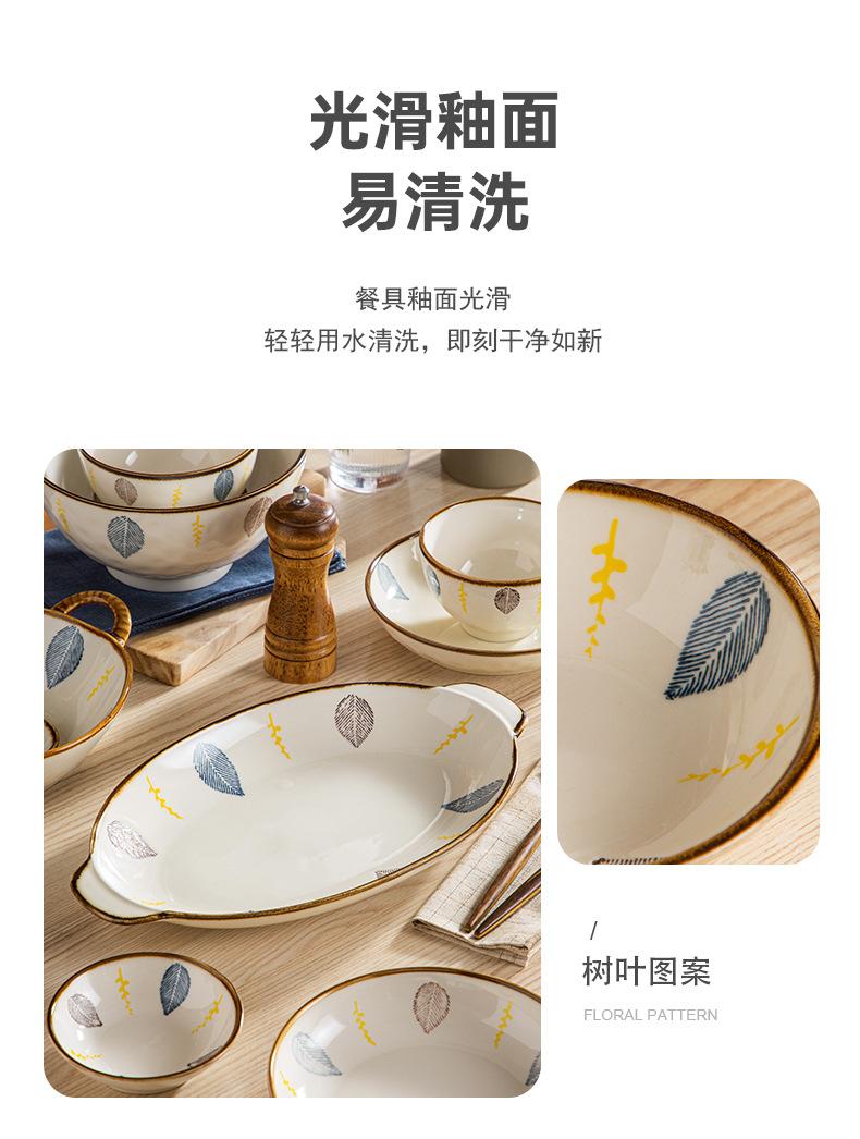 详情页2_08.jpg
