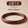 Pulsera de Madera Coleccionable Tao Pulsera de Ébano para Hombres y Mujeres Pulsera de Sándalo Verde Sándalo Negro Sándalo de Sangre Pulsera Pulsera de Madera
