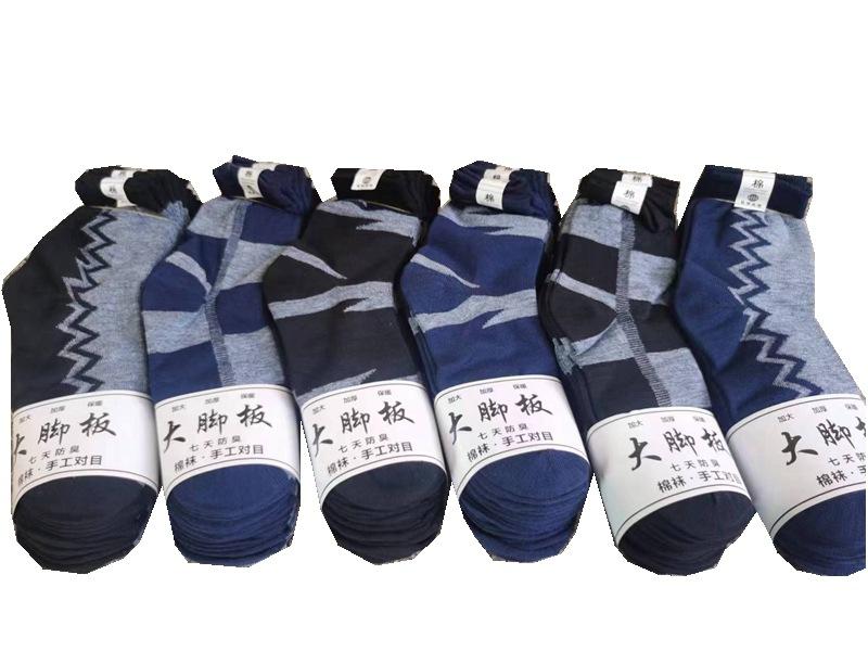 微信图片_20220913211721