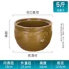 Bote de Manteca Cerámica Resistente a Altas Temperaturas Gran Capacidad Almacenamiento de Aceite Jarra de Porcelana de Arcilla Jarra de Aceite Anticuada Jarra Doubanjiang Bote de Aceite para el Hogar