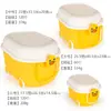 Caja de almacenamiento de pato amarillo caja de bloques de construcción caja de almacenamiento de juguetes para niños caja de organización caja de almacenamiento de plástico mapa de emparejamiento
