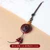Llavero con colgante del zodiaco de palisandro para hombre y mujer, accesorio para colgar bolsos de pareja, cadena para colgar llaves de coche, accesorios para colgar
