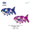 Venta al por mayor del fabricante Feitian Gama completa de varios Globos de Película de Aluminio, Animales de Película de Aluminio, Puestos del Día del Niño, Flotando en el Aire, Patrulla de Cachorros