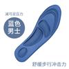 Plantillas Deportivas 4D para Hombres y Mujeres Transpirables Absorbentes de Sudor Cómodas Cojín de Aire Soporte de Arco Plantillas de Entrenamiento Militar Gruesas Amortiguadoras