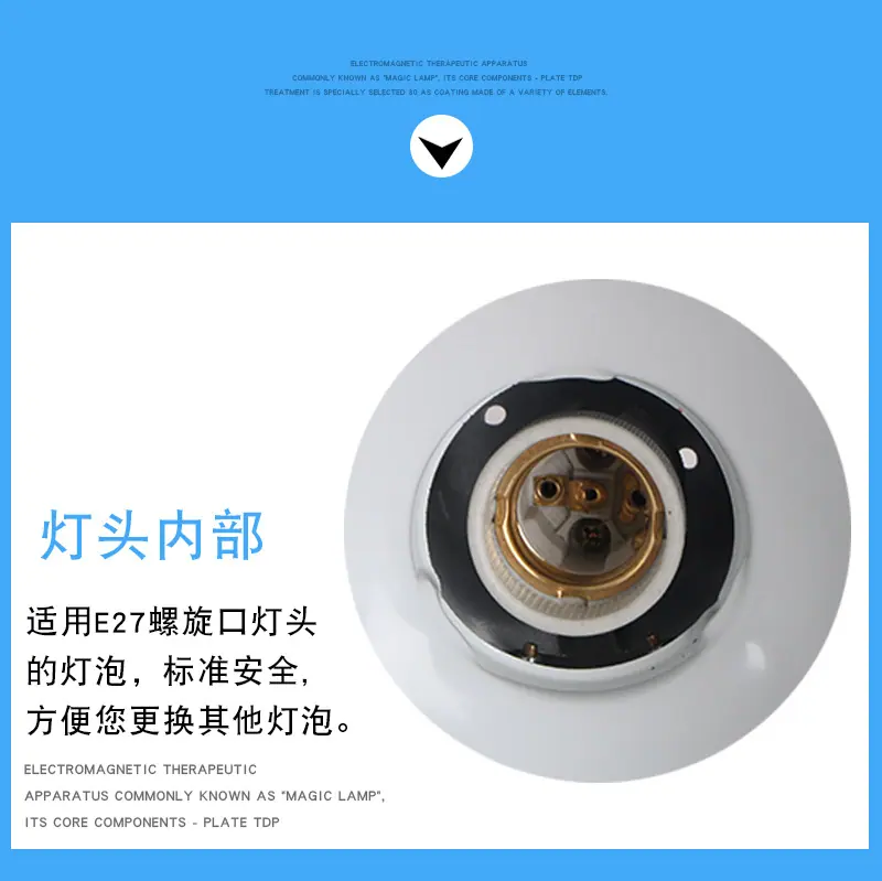 029红外线灯想起页（新）-恢复的_06
