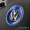 Anel decorativo para logo de volante adequado para Volkswagen Bora Touran Lavida Lingdu Tiguan Passat polo