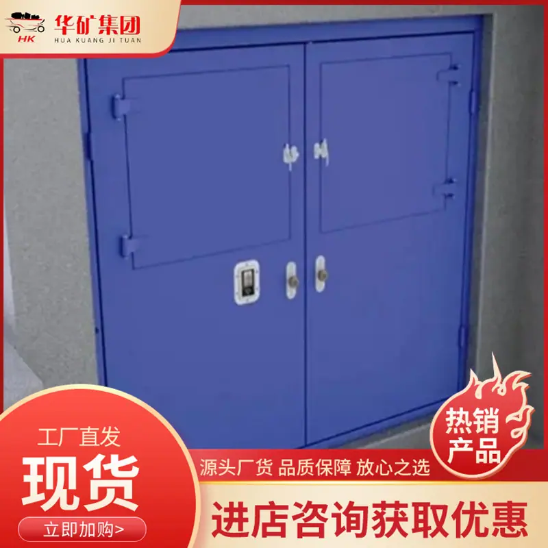 微信截图_20240813115355.png