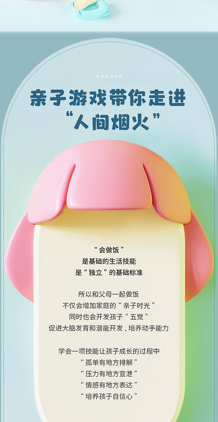 详情_02.jpg