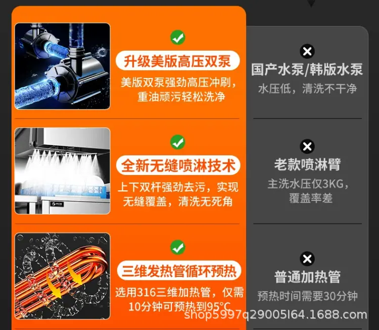 详情整体-1_09.png